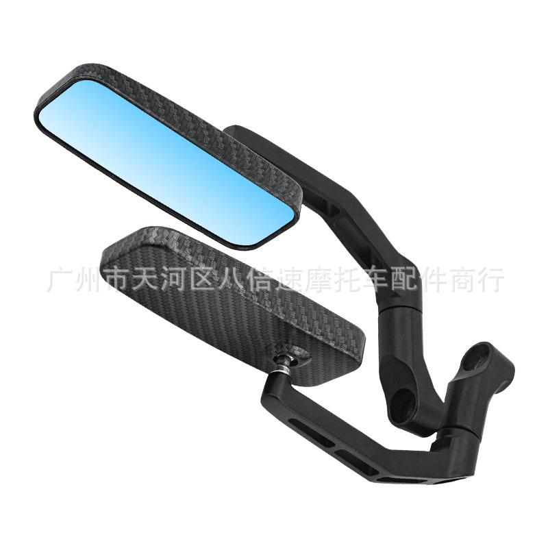 HD Motorcycle Square Rearview Mirror Electric Vehicle Modified Aluminum Alloy Reflector Small Bull Ghost Fire Reversing Mirror