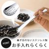 Shimomura Planning Astragalus-Löffel, 5er-Set, spülmaschinenfest, Gesamtlänge zum Abtropfen und Schöpfen, Dosen statt Edelstahl, 38533 Löcher, [Made in USA]