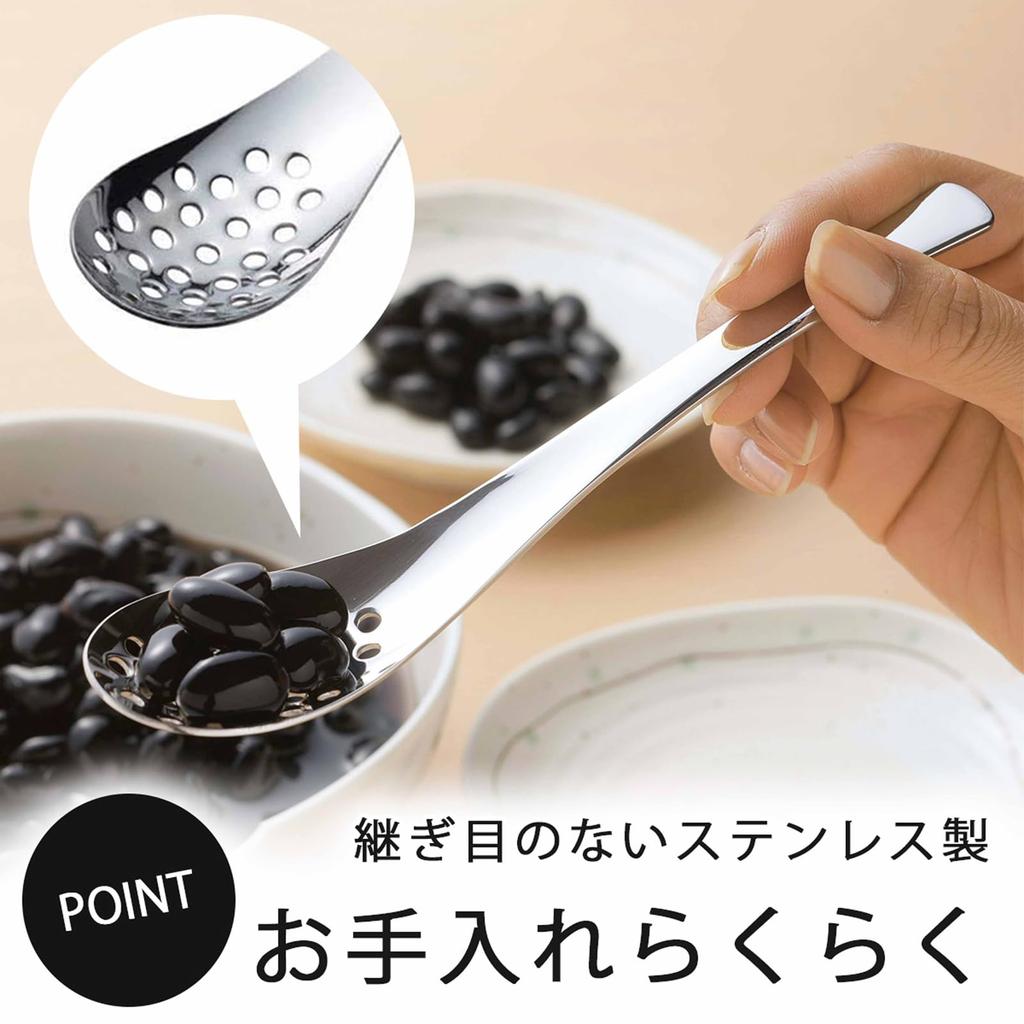 Shimomura Planning Astragalus-Löffel, 5er-Set, spülmaschinenfest, Gesamtlänge zum Abtropfen und Schöpfen, Dosen statt Edelstahl, 38533 Löcher, [Made in USA]