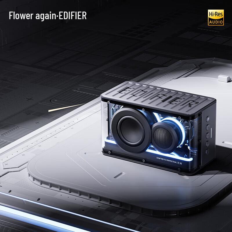 Edifier New Play High-Fidelity Bluetooth Gaming Speaker CN plug (adapter included)