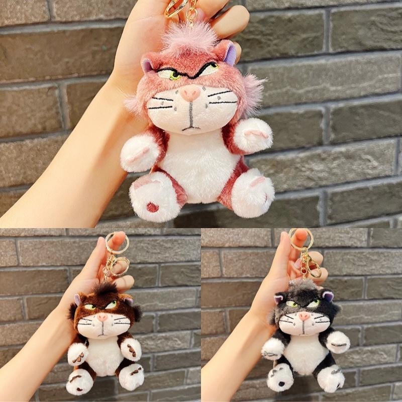 Adorable Taogui Lusifa Plush Couple Wedding Doll Bag Pendant Keychain
