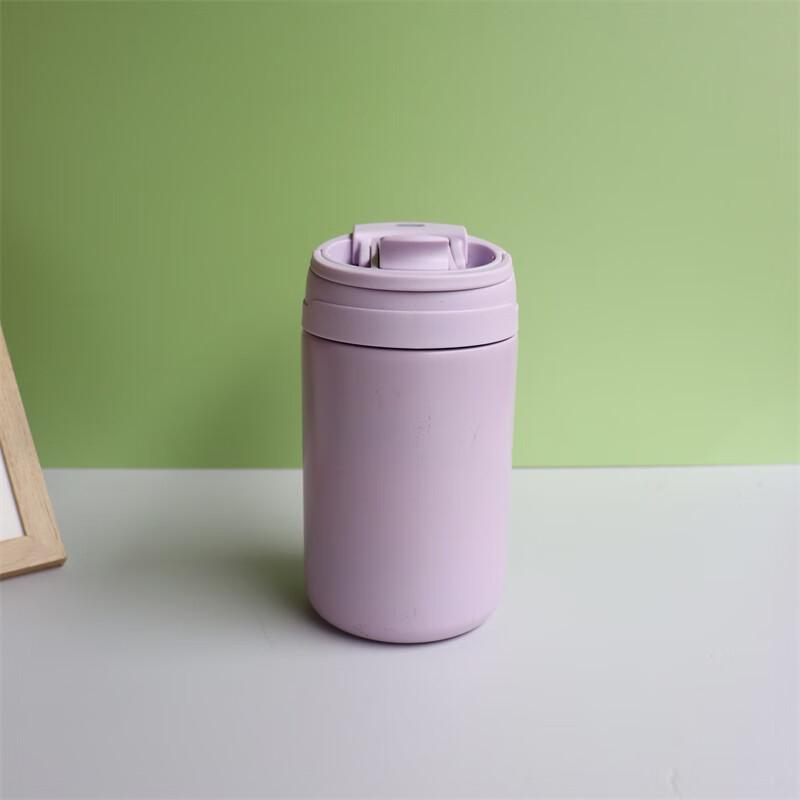 MRSIKEY Cute Dual-Drink Insulated Water Bottle