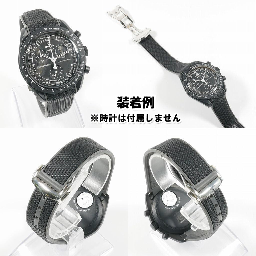 Swatch x OMEGA Gummiband med D-spänne (Svart & Grå/Svart Snoopy)