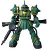 MS IN Dozle Zaku ACTION!! Zabi's MS-06F