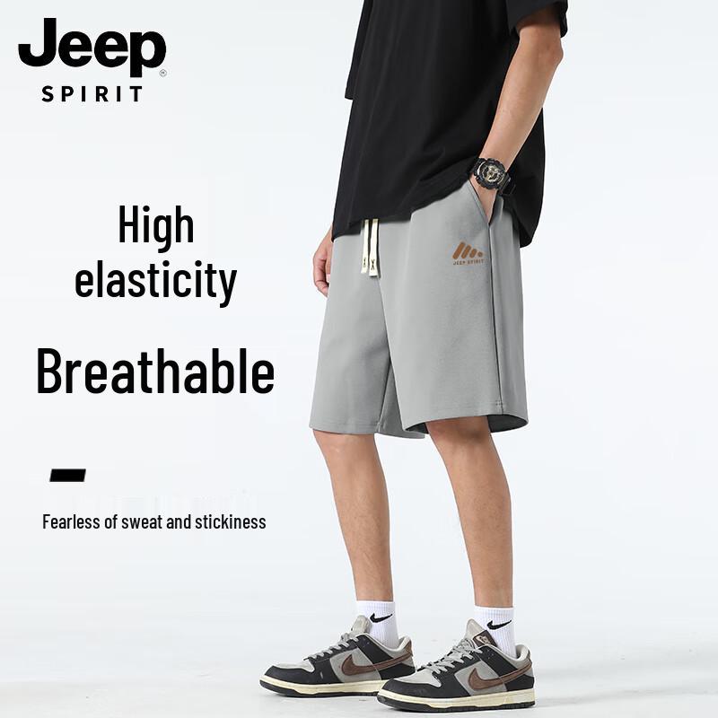 JEEP SPIRIT Men s Quick-Dry Breathable Casual Shorts XL