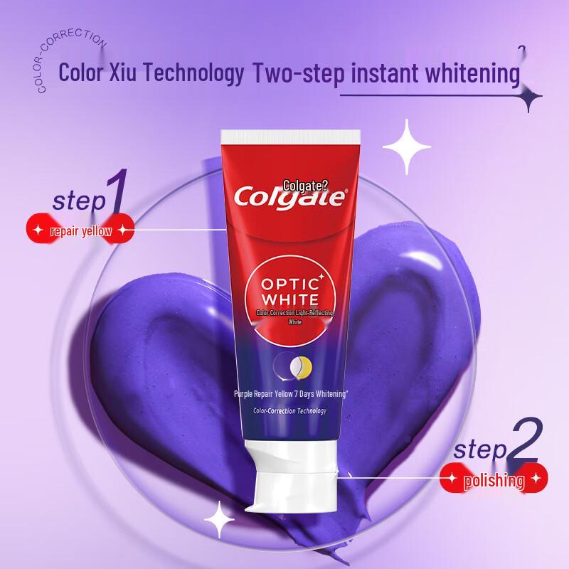 Colgate Optic White Farbkorrigierende aufhellende Zahnpasta (80g x 2)