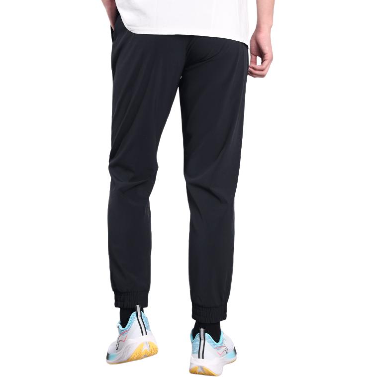 Li-Ning College Style Fashion Versatile Loose Cuffed Comfortable Casual Pants Men bottoms AKNU606-2