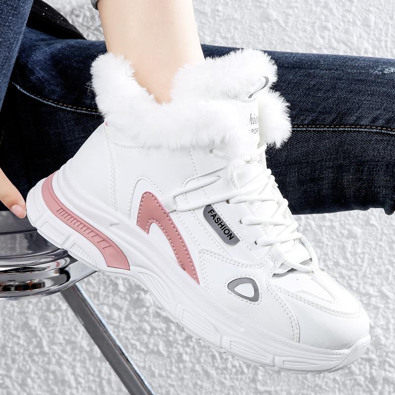 36-43 Winter Dames Grote Mode Pluche Casual Katoenen Schoenen Sneeuwlaarzen Warm Sportieve Papa Schoenen Dames Korte Laarzen