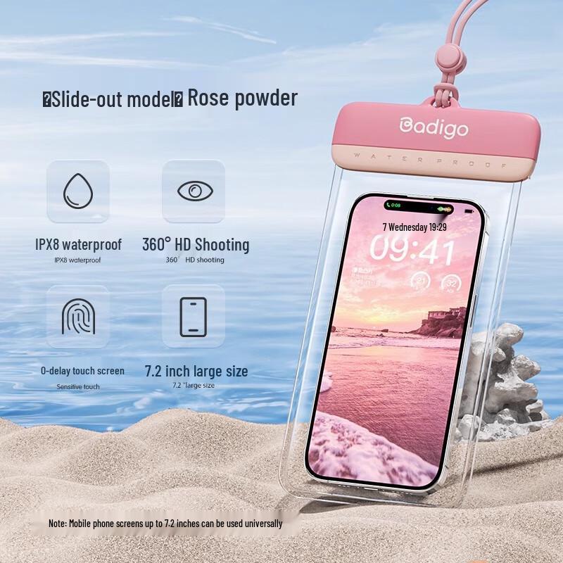 BADIGAO Outdoor Waterproof Essentials