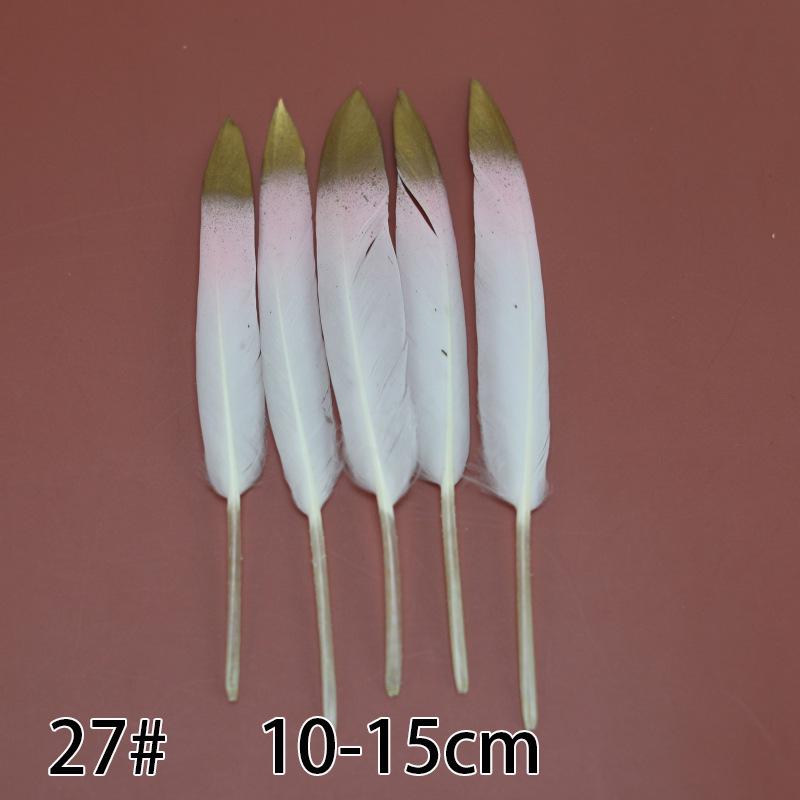 White Feathers for DIY Dream Catchers & Craft Decorations