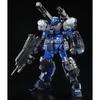 Mobile Suit Gundam Unicorn HGUC 1/144 Gesta Cannon Tri-Star Clear Ver.