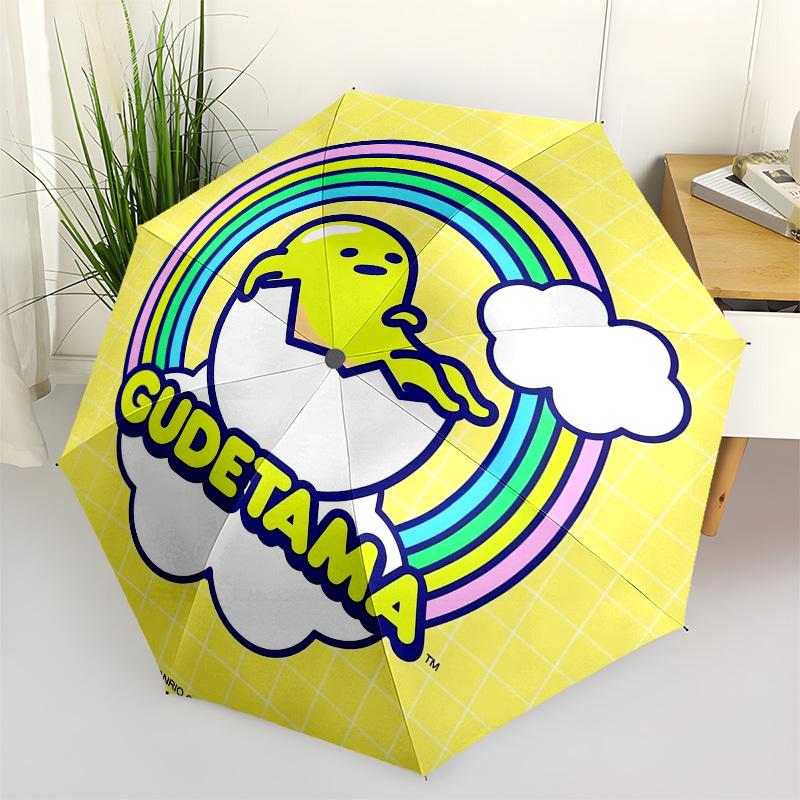 1pc Gudetama Rainbow Egg Suitable for All Seasons Umbrella 621