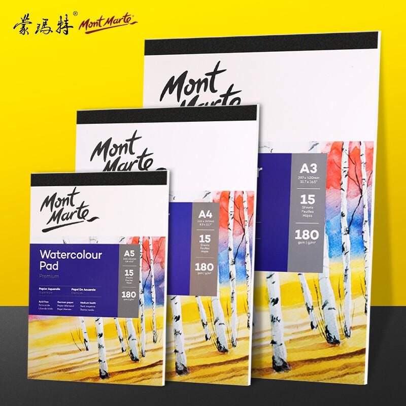 Mont Marte 180g Watercolor Paper Pad