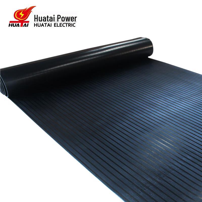 Huatai HT-JYJB-3B 5kV Anti-slip Insulation Rubber Mat
