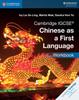 The Cambridge IGCSE?? Chinese As a First Language Workbook Book