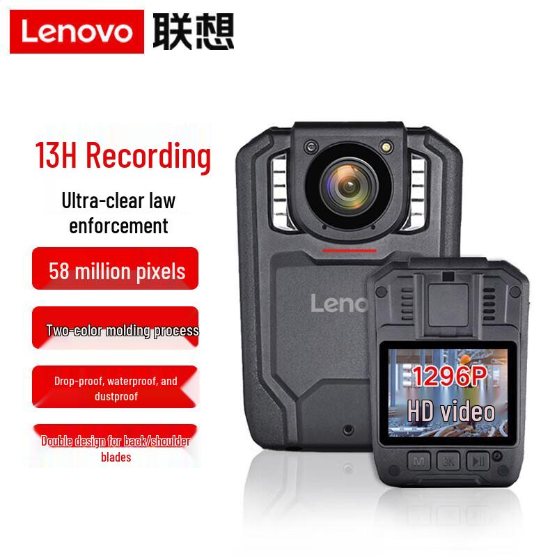 

Lenovo 58MP HD Body Camera with Infrared Night Vision