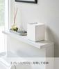 Yamazaki Jitsugyo Toilet Paper Holder for 1 Roll White Tower Hidden Storage 5228 Approx. W11.5XD11.5XH14cm