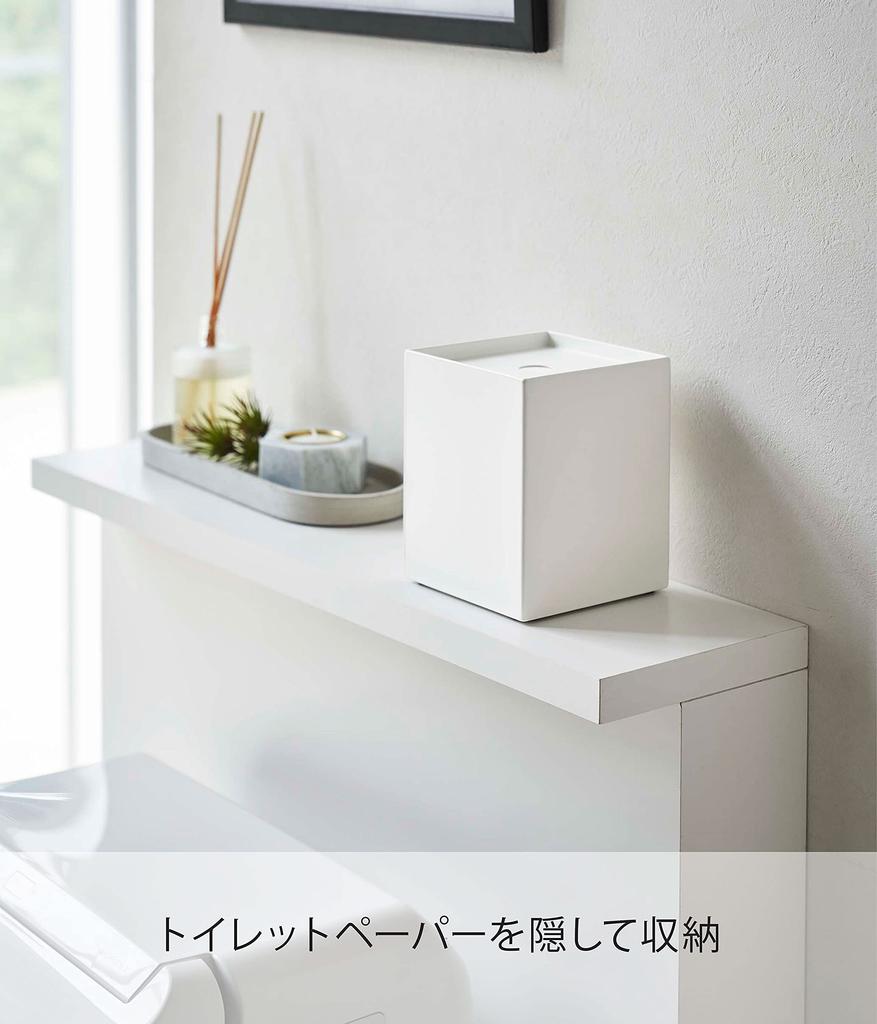 Yamazaki Jitsugyo Toilet Paper Holder for 1 Roll White Tower Hidden Storage 5228 Approx. W11.5XD11.5XH14cm
