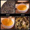 Pu'er-Teekuchen Authentischer isländischer Pu'er-Rohtee Yunnan Qizi-Kuchentee 357/g