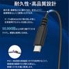 PS5 Controller Charging Cable Charging and Data Stable Data Compatible with Various USB Devices such as DualSense Controllers 1.8M USB-C Cable,