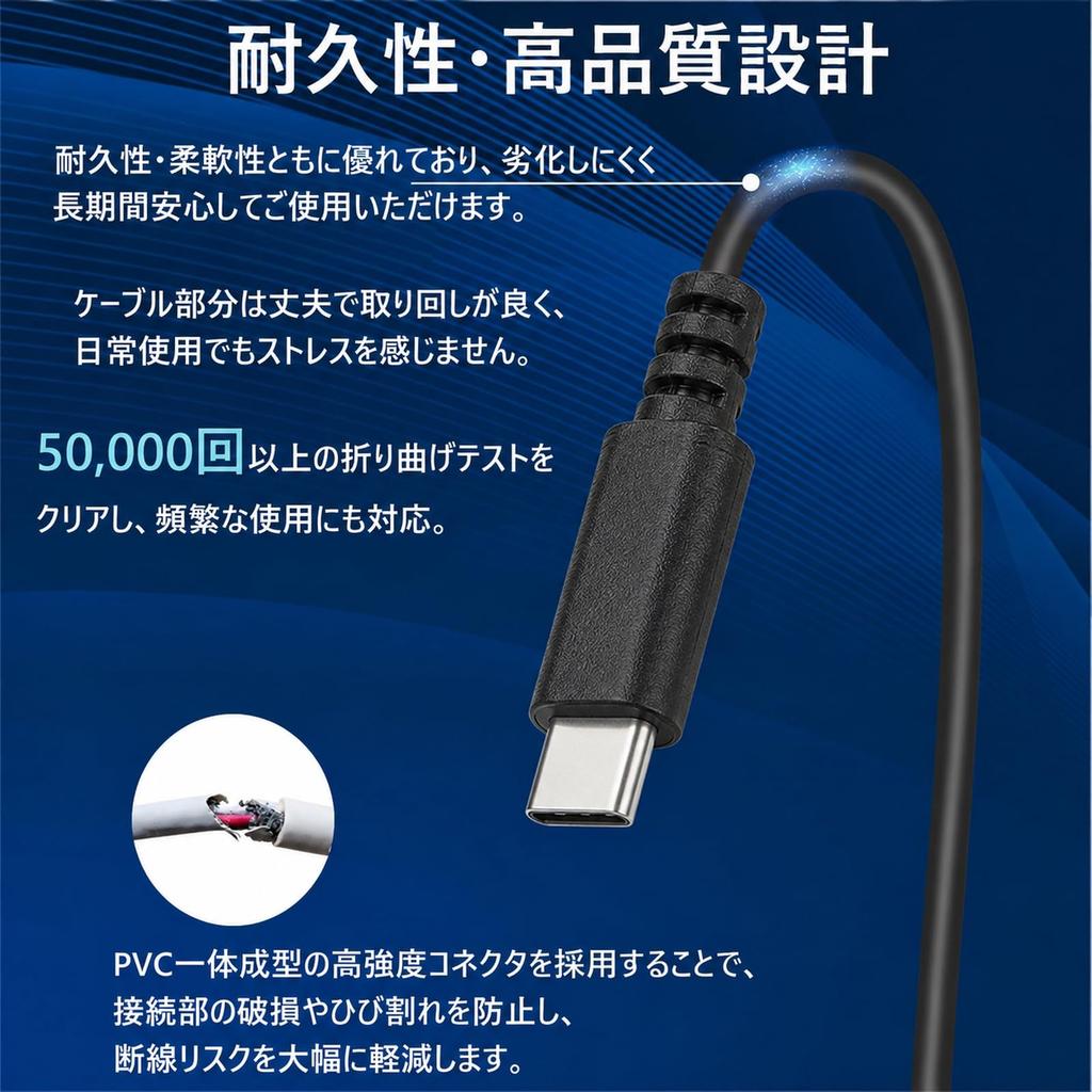 PS5 Controller Charging Cable Charging and Data Stable Data Compatible with Various USB Devices such as DualSense Controllers 1.8M USB-C Cable,