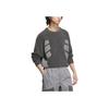 Adidas FW24 Fustl Series P Crew 2 Simple Casual Versatile Knit Sweater Men Sweater Dark-Gray JW6683