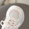Spring 2026 Girls' Lightweight Mesh Breathable Sports Shoes - Korean Style