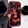 Gorgeous Raindrop Rose Pattern Phone Case For Samsung Galaxy S25 S24 S23 S22 S21 S20 Plus Ultra FE A15 A35 A54 A55 Soft Cover
