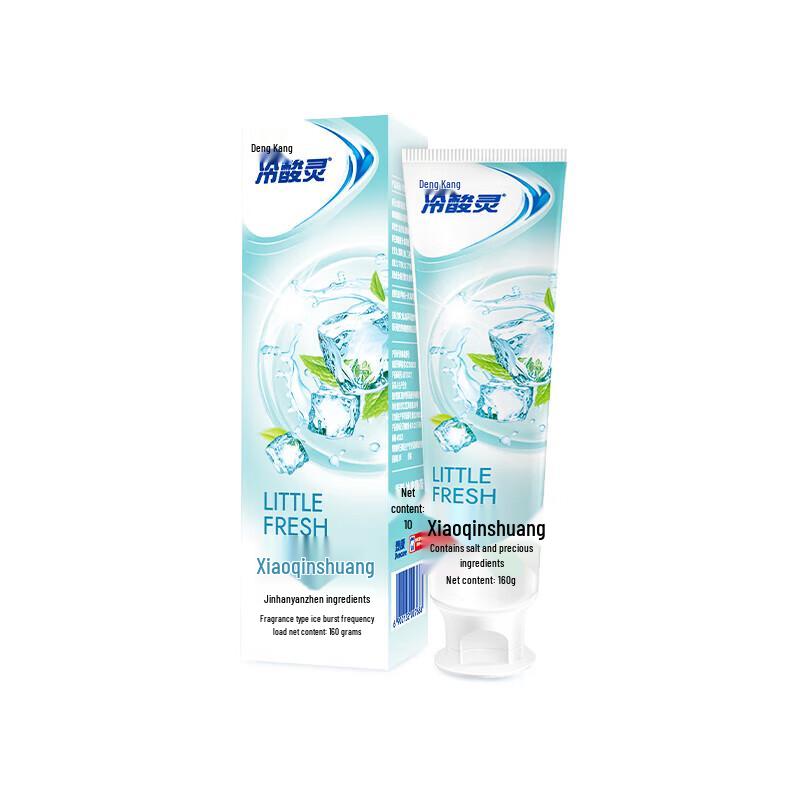 Lengsuanling Small Series Anti-Sensitive Toothpaste