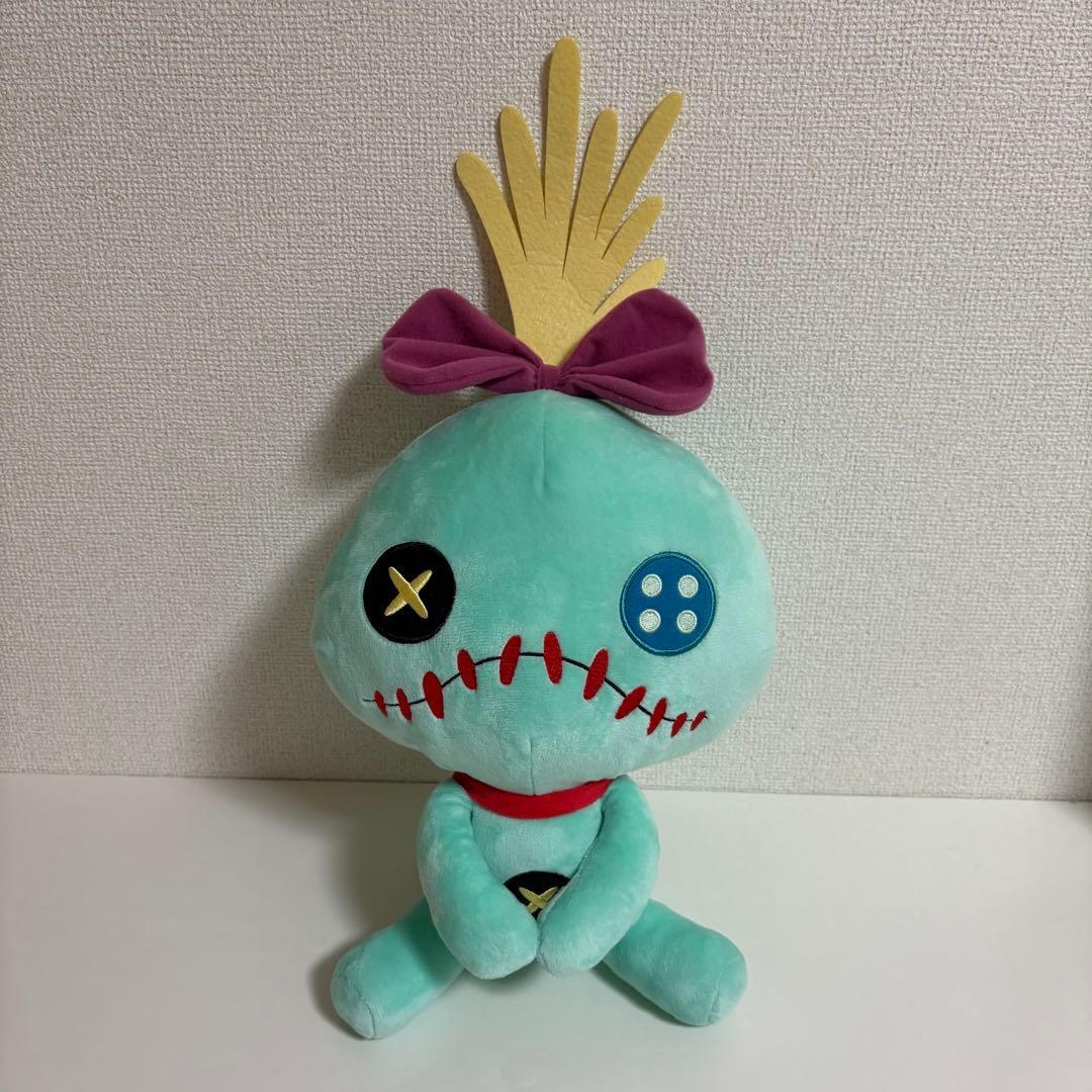 Disney Stitch Scrump Plush