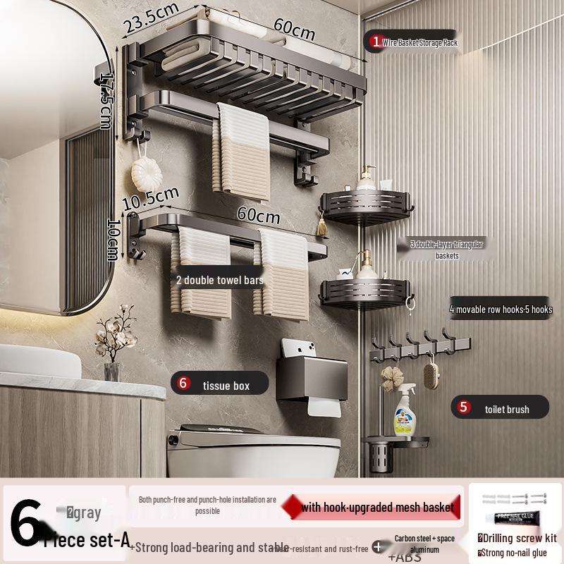 Gunmetal No-Drill Bathroom Towel Rack and Shelf Combo