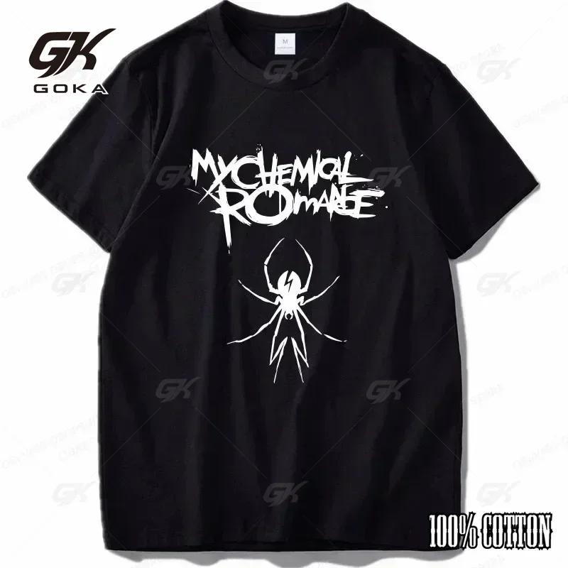 My Chemical Romance Tee Men Fashion T-shirts Cotton T Shirt Kids Hip Hop Tops Tees Women Summer Vintage Anime Boy Short Sleeve