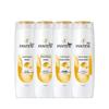 PRO-V Lotion Repair Shampoo