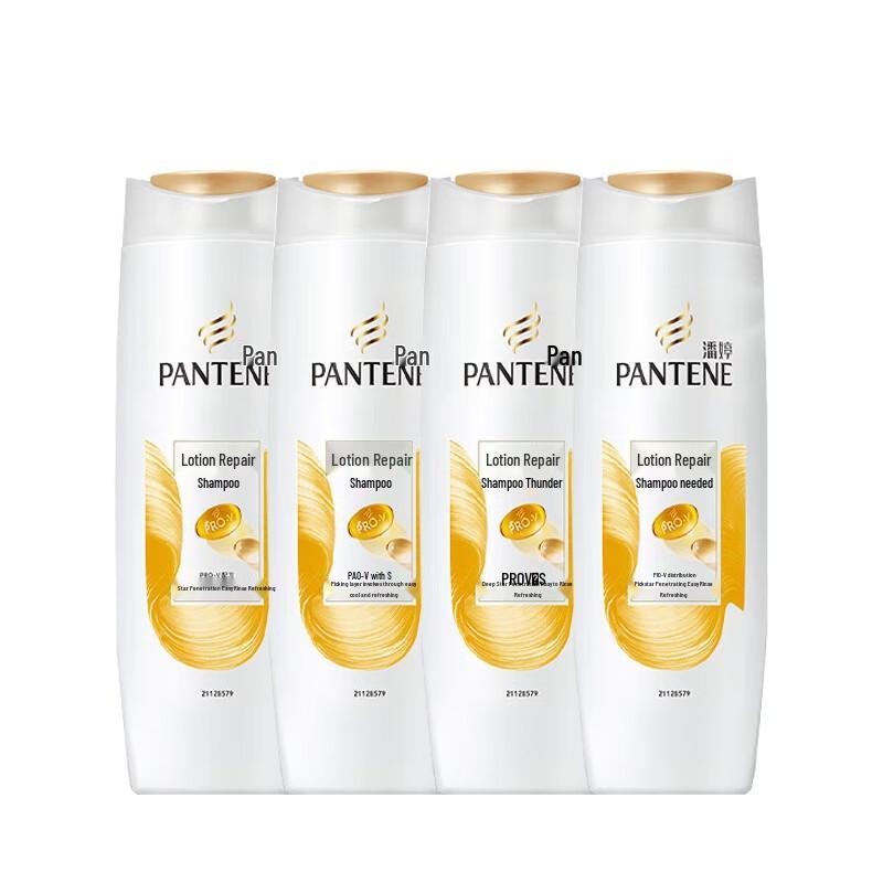 Pantene PRO-V Lotion Repair Shampoo