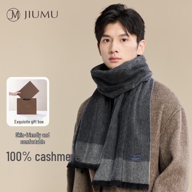 JIUMU Men's 100% Cashmere Warm Scarf