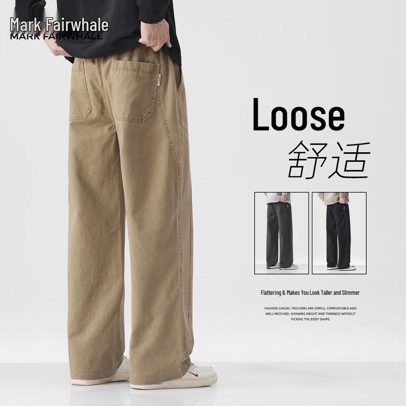 Mark Fairwhale Men's American Style Retro Straight-Leg Trousers