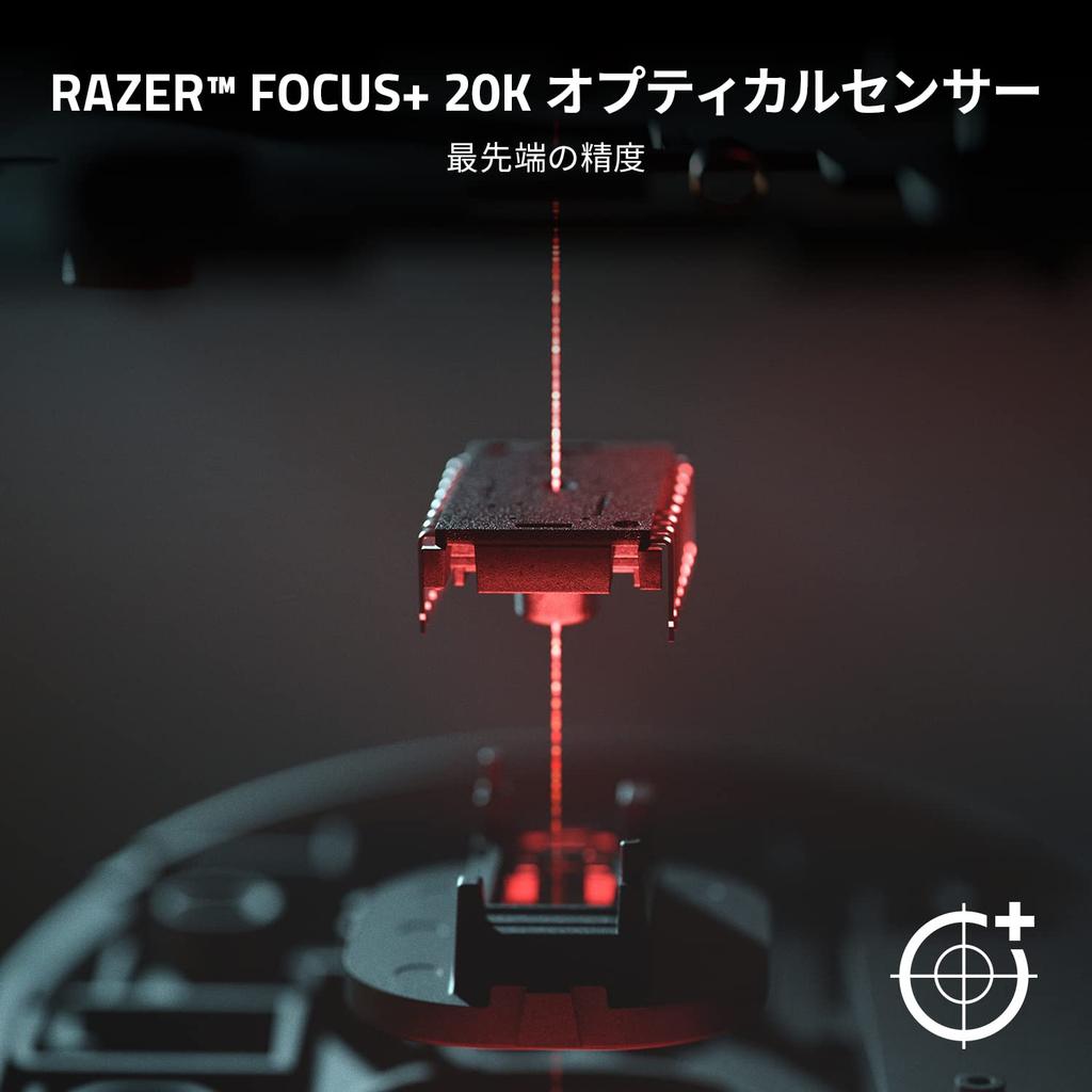 Razer DeathAdder V2 Gaming HALO Infinite Ergonomic 20000 Lightweight Optical 8 Soft Braided Chroma Authorized Distributor Mouse, Edition, Right-Handed