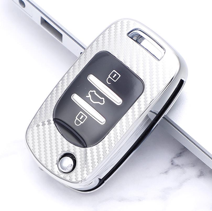 Baojun 510/530/730 & Wuling Hongguang TPU Carbon Fiber Key Case 