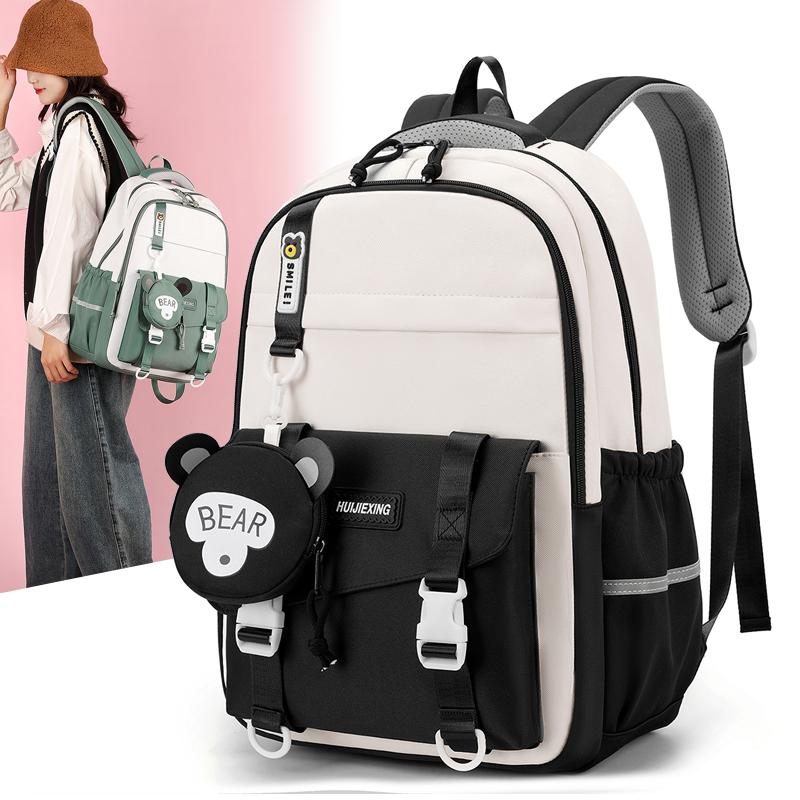 Rucksack mit großem Fassungsvermögen für Schüler und Oberstufenschüler Strapazierfähig Waschbar Schwarz Niedlich Doppelschultertasche Schultasche