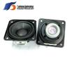 Robot-Voice Dual Magnet Speaker, 58x58x38mm, 4 Ohm, 15W