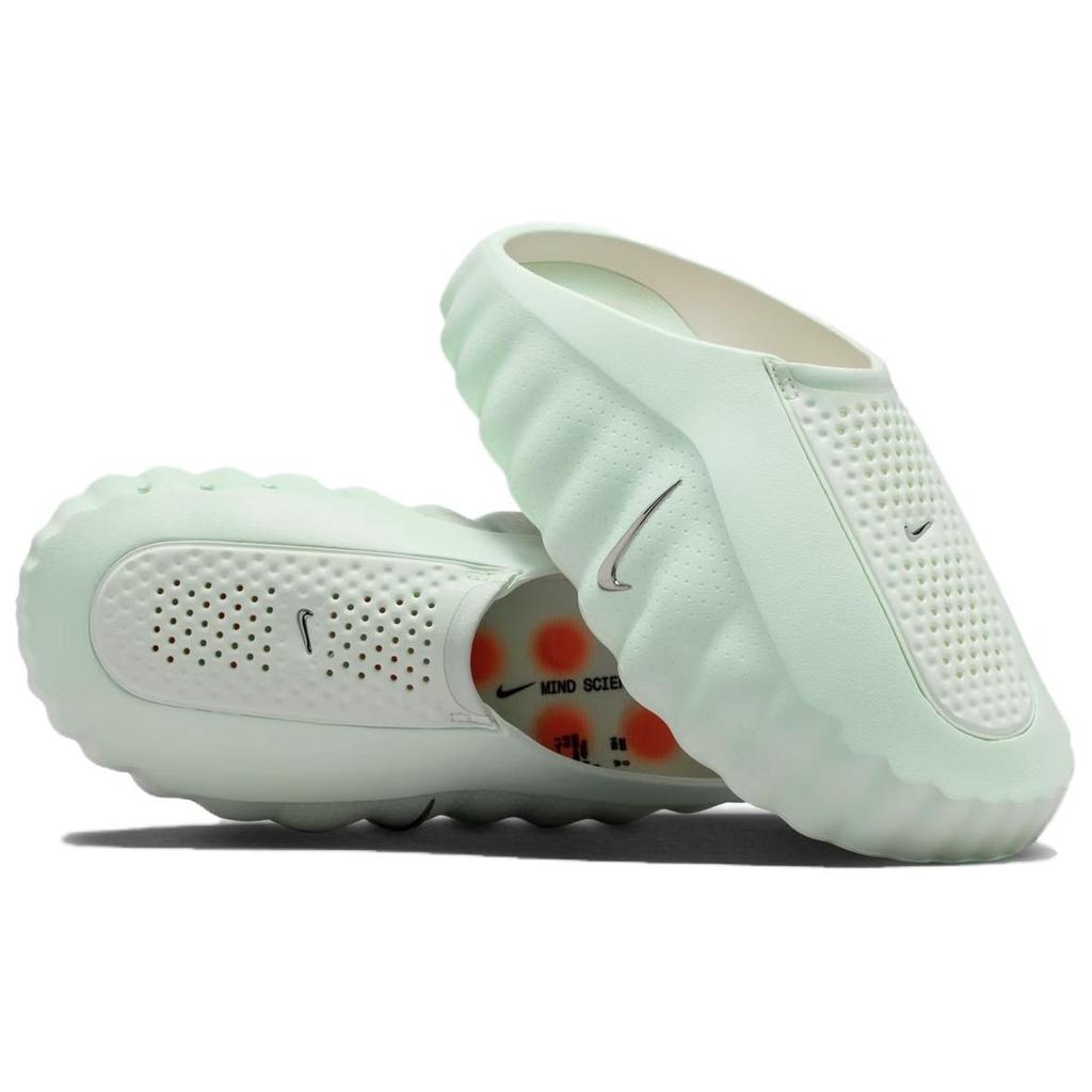 (WMNS) Nike Mind 001 'Barely Green' Women's HQ4309-300