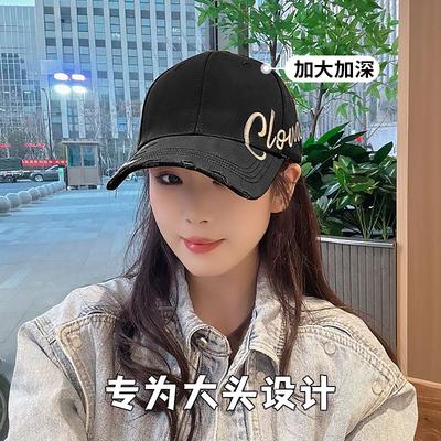 Black Hardtop Cap Summer Letters Big Head Hat Baseball Cap Sun Hat Tide Embroidery