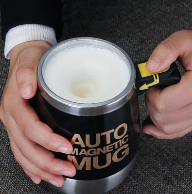 USB Rechargeable Magnetic Mixing Cup for Milk & Coffee