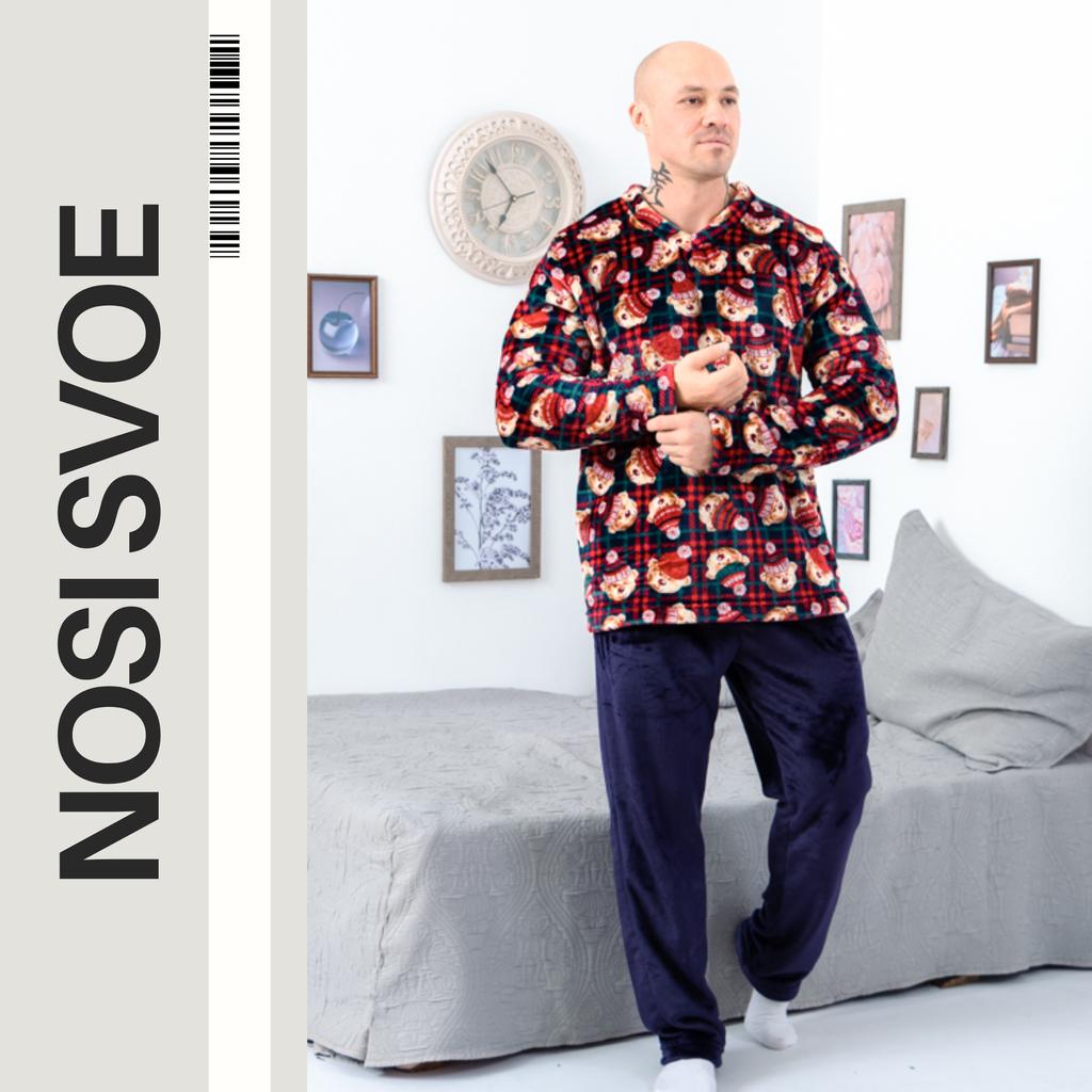 Sada pyžama (pánské) Zima 8314-F HC