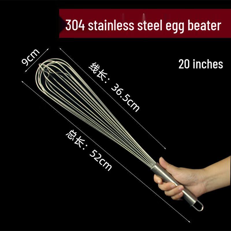 Stainless Steel Hand Whisk