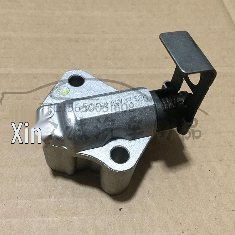 

Volkswagen Magotan Timing Chain Tensioner 06K109467