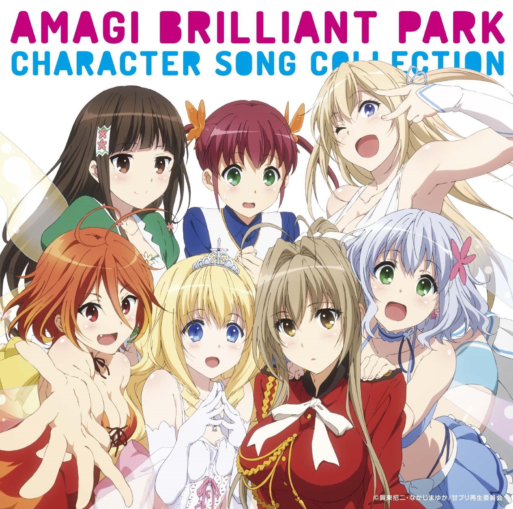

Amagi Brilliant Park Character Song Collection (Fi