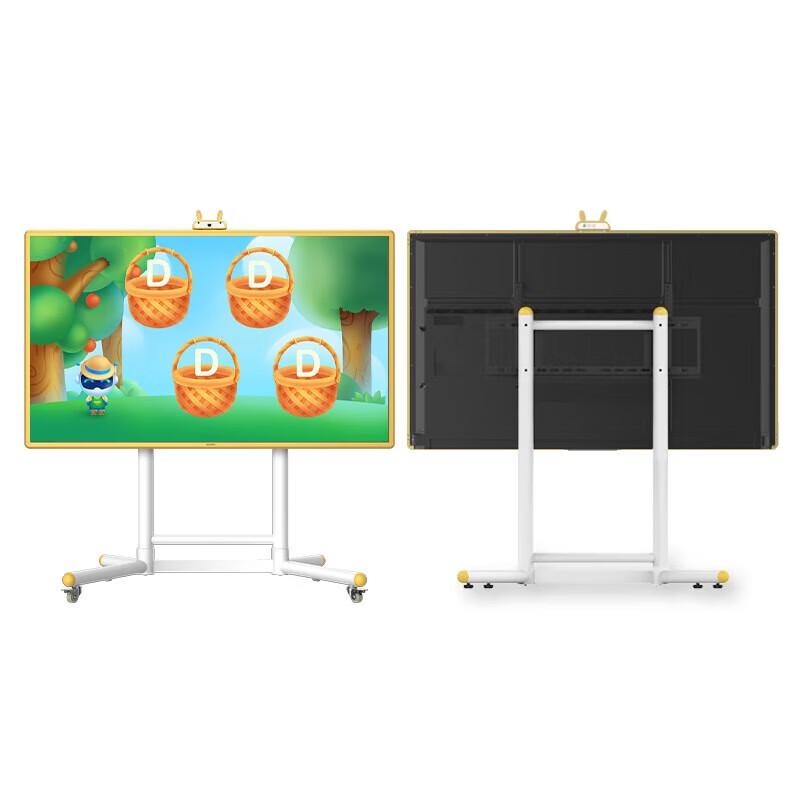 Seewo Interactive Flat Panel (CN version)