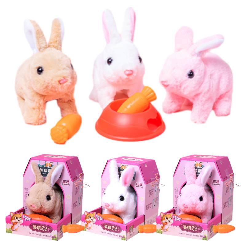 Cute Plush Dog Toy For Kids Charming And Interactive Pet Companion