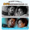[Sleep Professional Supervised] Anti-Snoring Aid, Nasal Dilation, Magnetic Nose Clip, Magnetic Nose Band, Nasal Dilation Tape, Anti-Snoring Tape, Deep